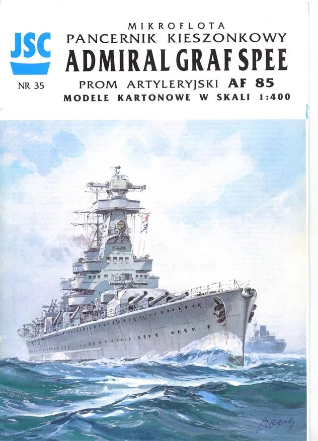  Admiral Graff Speheijun     AF85 ǺƮ